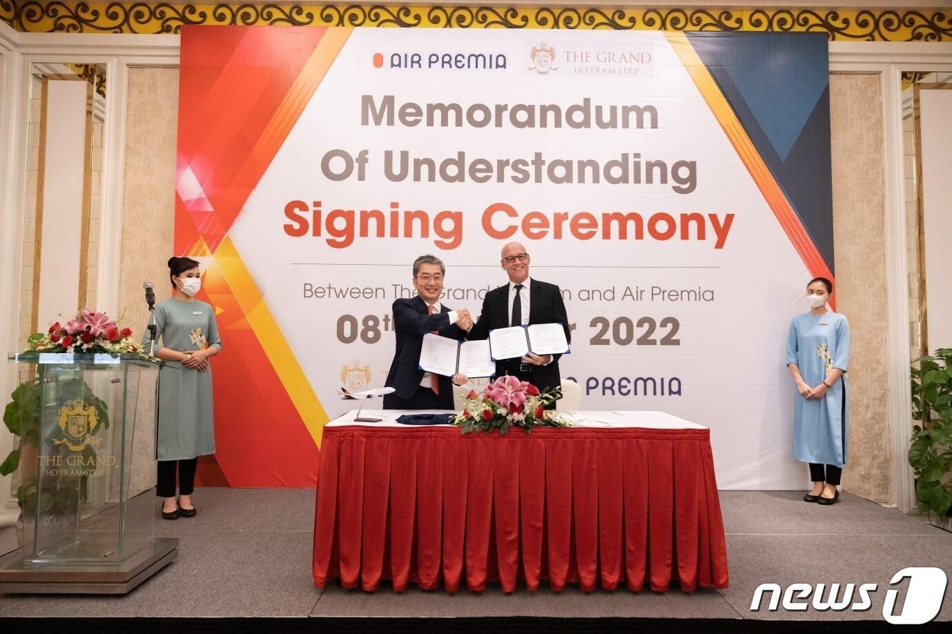 본문 이미지 - (에어프레미아 제공)  