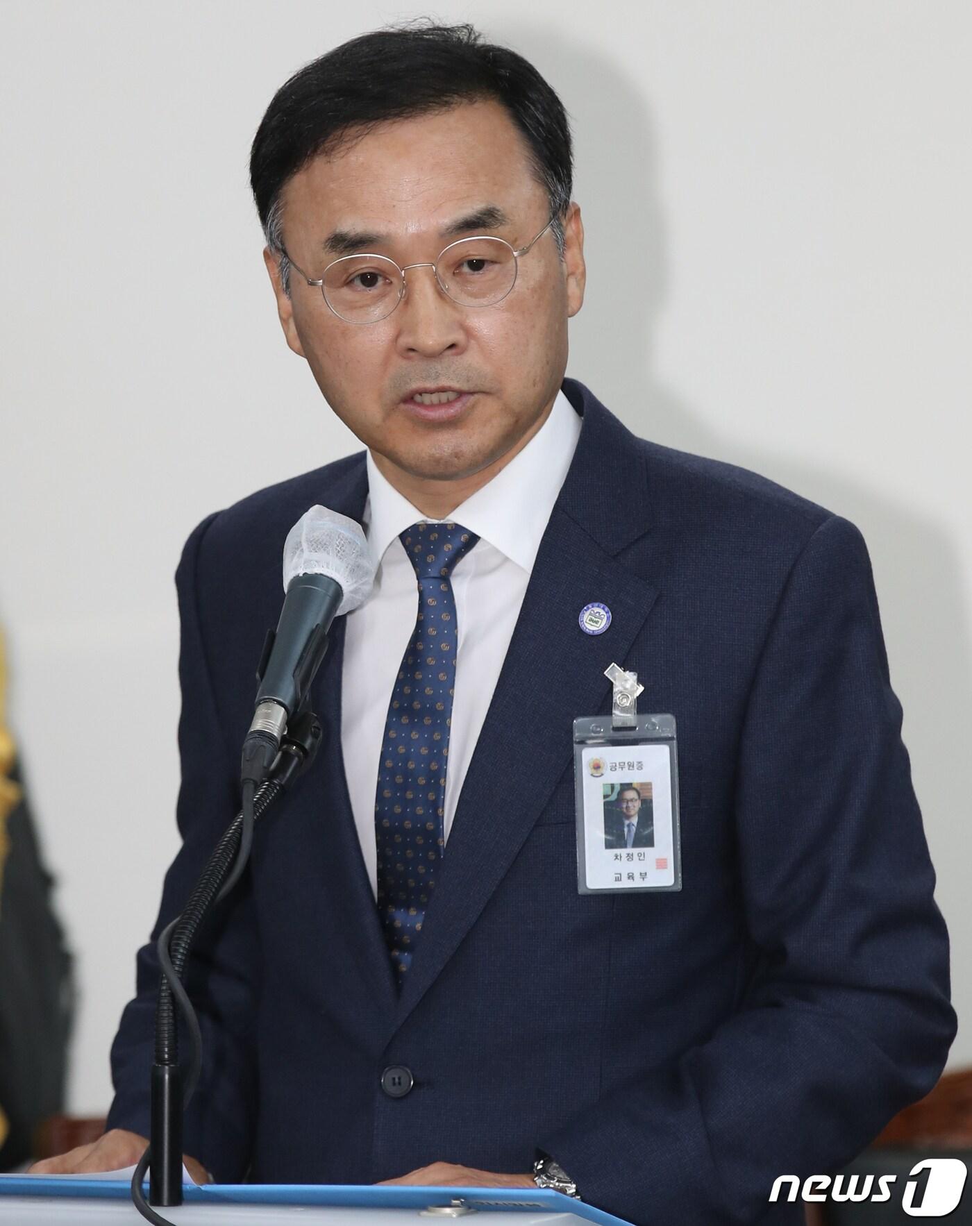본문 이미지 - 차정인 부산대학교 총장이 12일 부산 금정구 부산대학교에서 열린 국회 교육위원회의 부산대, 경상대, 부산대병원, 경상대병원에 대한 국정감사에서 발언하고 있다. 2022.10.12/뉴스1 ⓒ News1 김영훈 기자