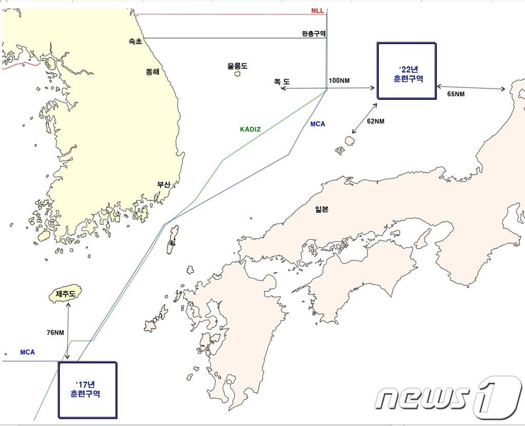 본문 이미지 - 한미일 3국 훈련 진행 장소 도표.ⓒ News1