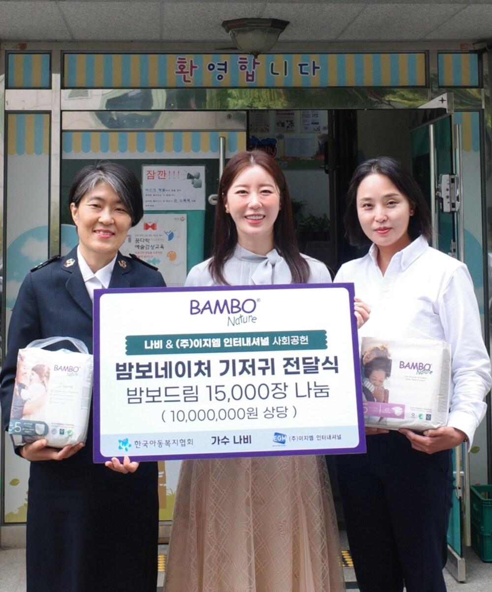 본문 이미지 - 나비