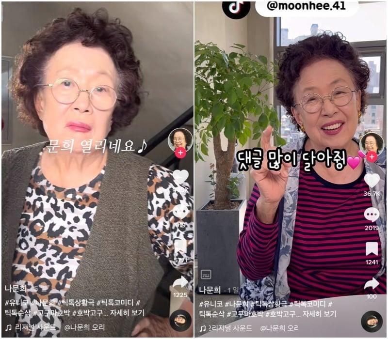 본문 이미지 - 사진 제공=홍주