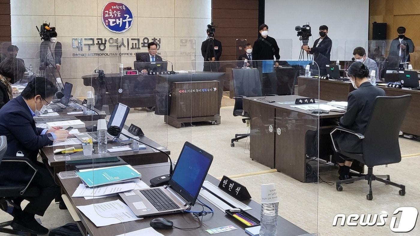 본문 이미지 - 13일 대구시교육청에서 경북대와 경북대병원 등에 대한 국회 교육위원회의 국정감사가 진행되고 있다. 2022.10.13/뉴스1 ⓒ News1 남승렬 기자