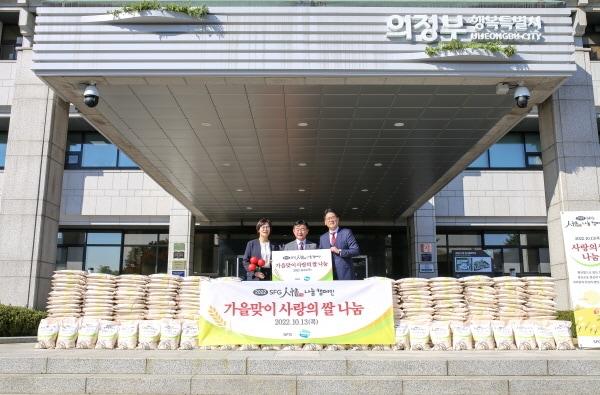 본문 이미지 - 왼쪽부터 강주현 사랑의열매 경기북부사업본부장, 김동근 의정부시장, 최상규 SFG 총괄사장 (SFG 제공)