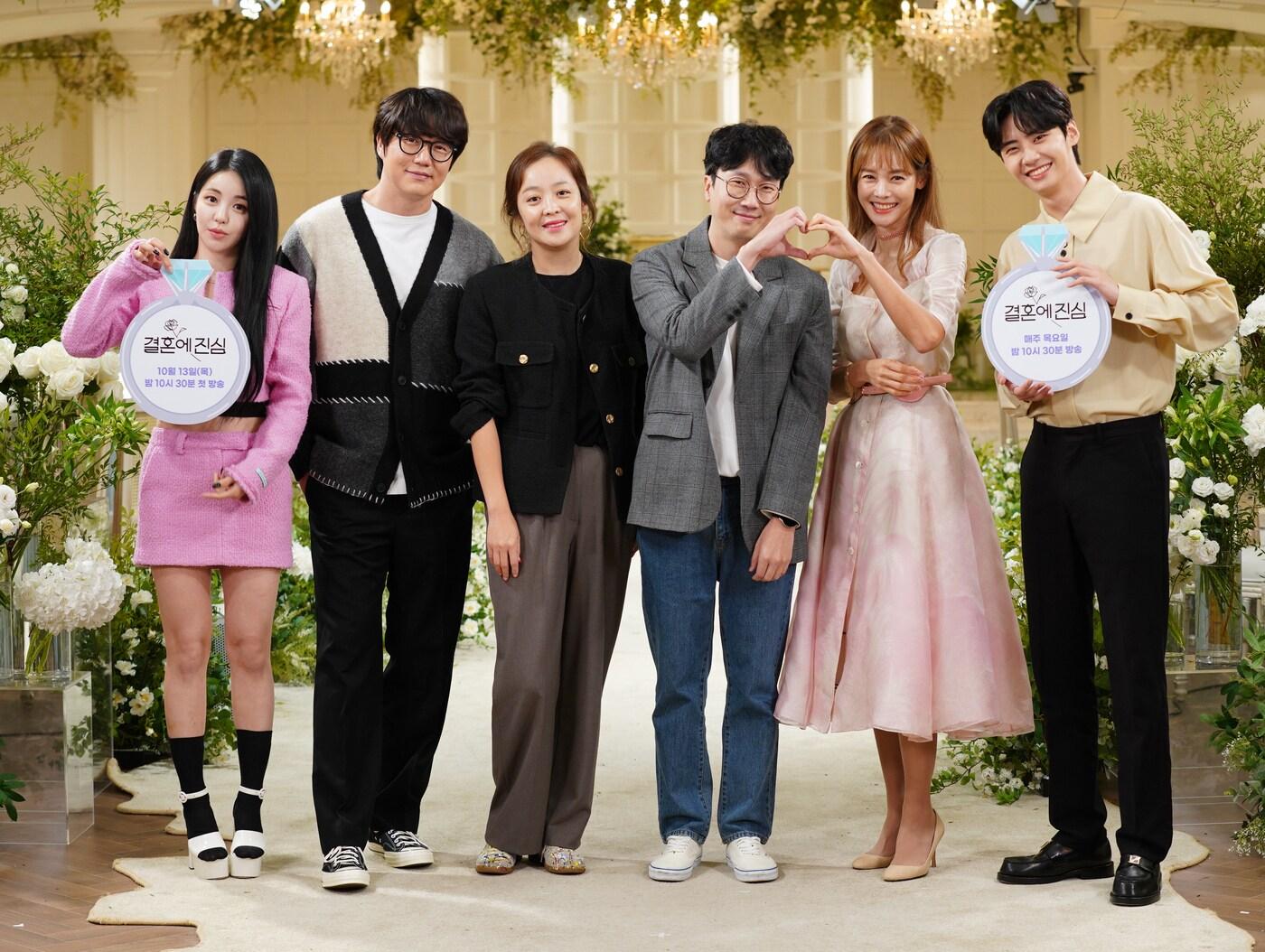 본문 이미지 - 브레이브걸스 유정, 성시경, 김지은PD, 임선택PD, 안현모, 이진혁(왼쪽부터)사진제공=JTBC