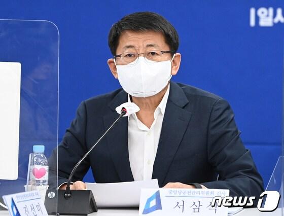 본문 이미지 - 국회 농림축산식품해양수산위원회 서삼석 의원 자료 사진 