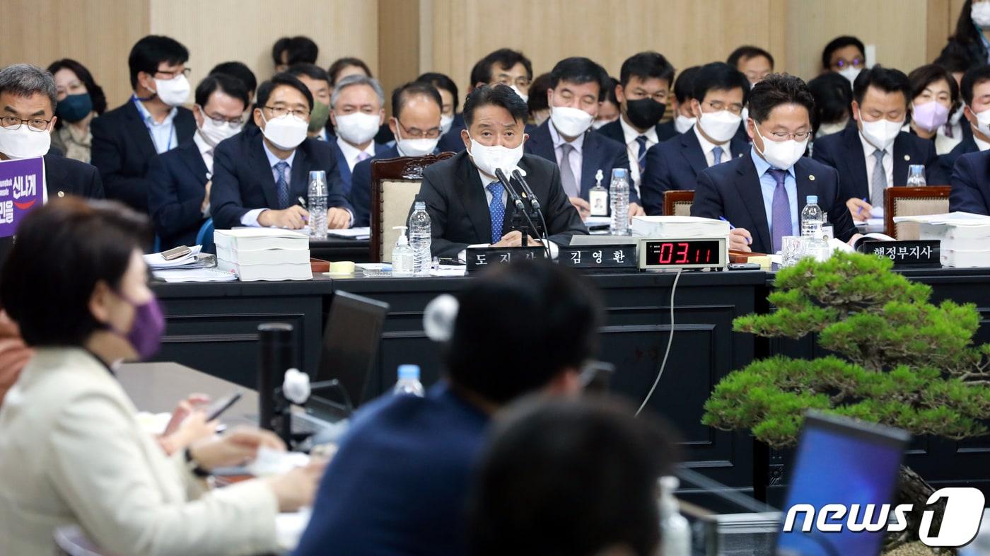 본문 이미지 - 충북도청 국정감사.  2022.10.14/뉴스1 ⓒ News1 김용빈 기자