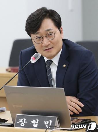 본문 이미지 - 장철민 더불어민주당 의원. 2022.10.14/뉴스1 ⓒ News1 