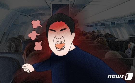 본문 이미지 - ⓒ News1 윤주희 디자이너