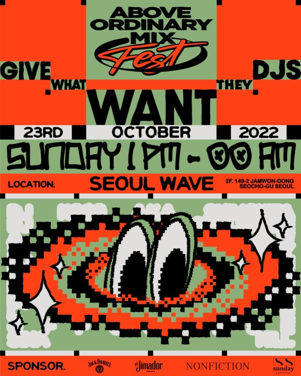 본문 이미지 - AOMG