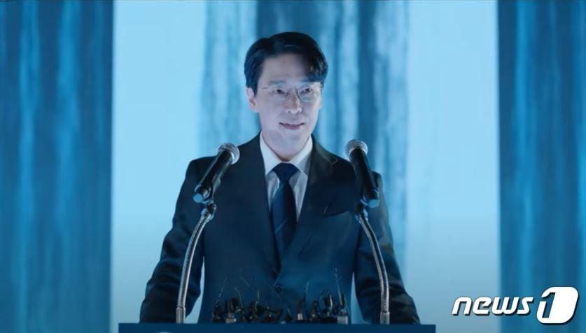 본문 이미지 -  tvN 드라마 '작은 아씨들'에 출연한 배우 엄기준(tvN 유튜브 갈무리)