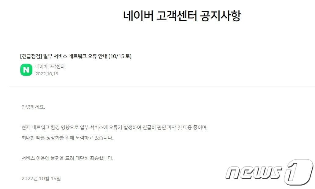 본문 이미지 -  