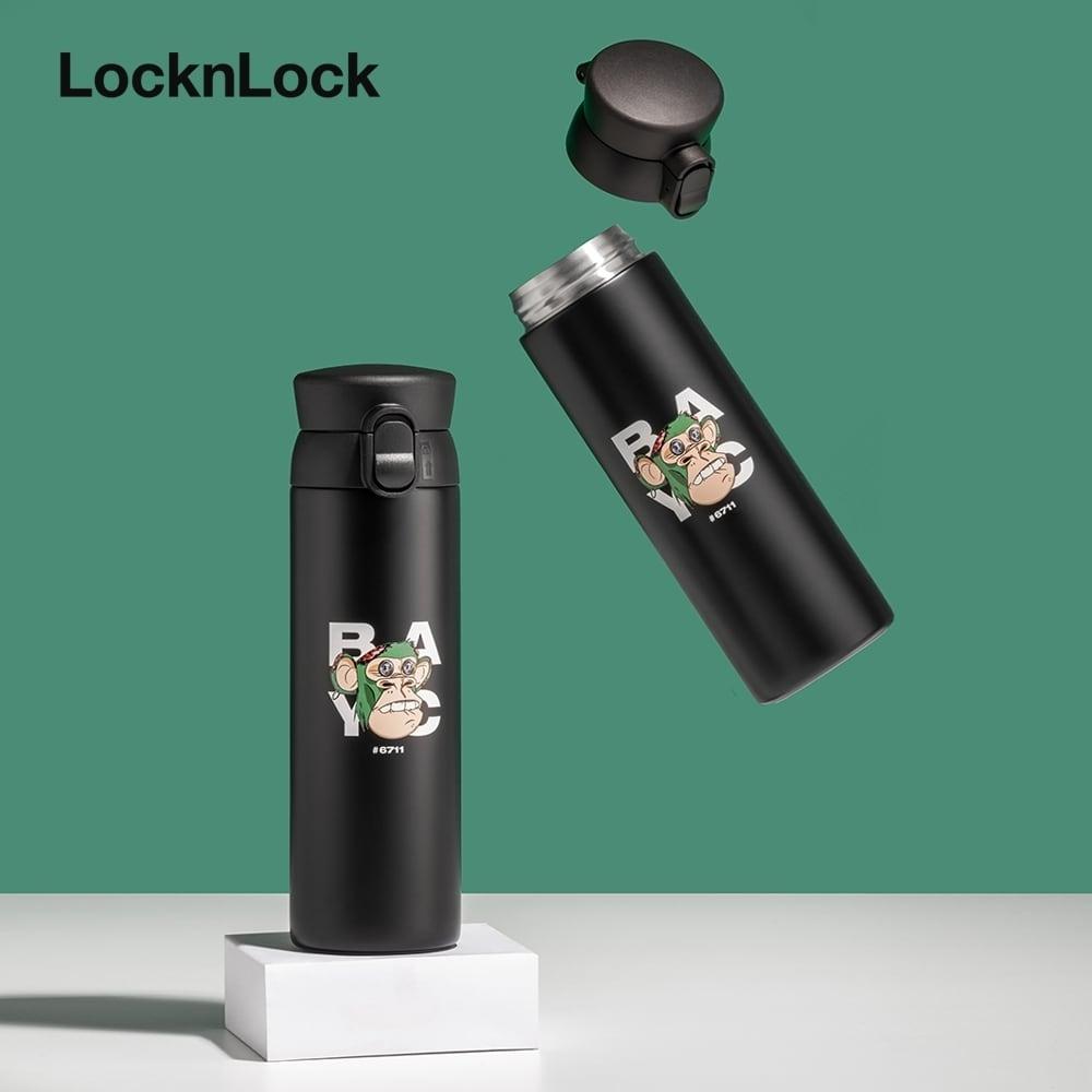 본문 이미지 - BAYC #6711 워너비 텀블러(락앤락 제공) 