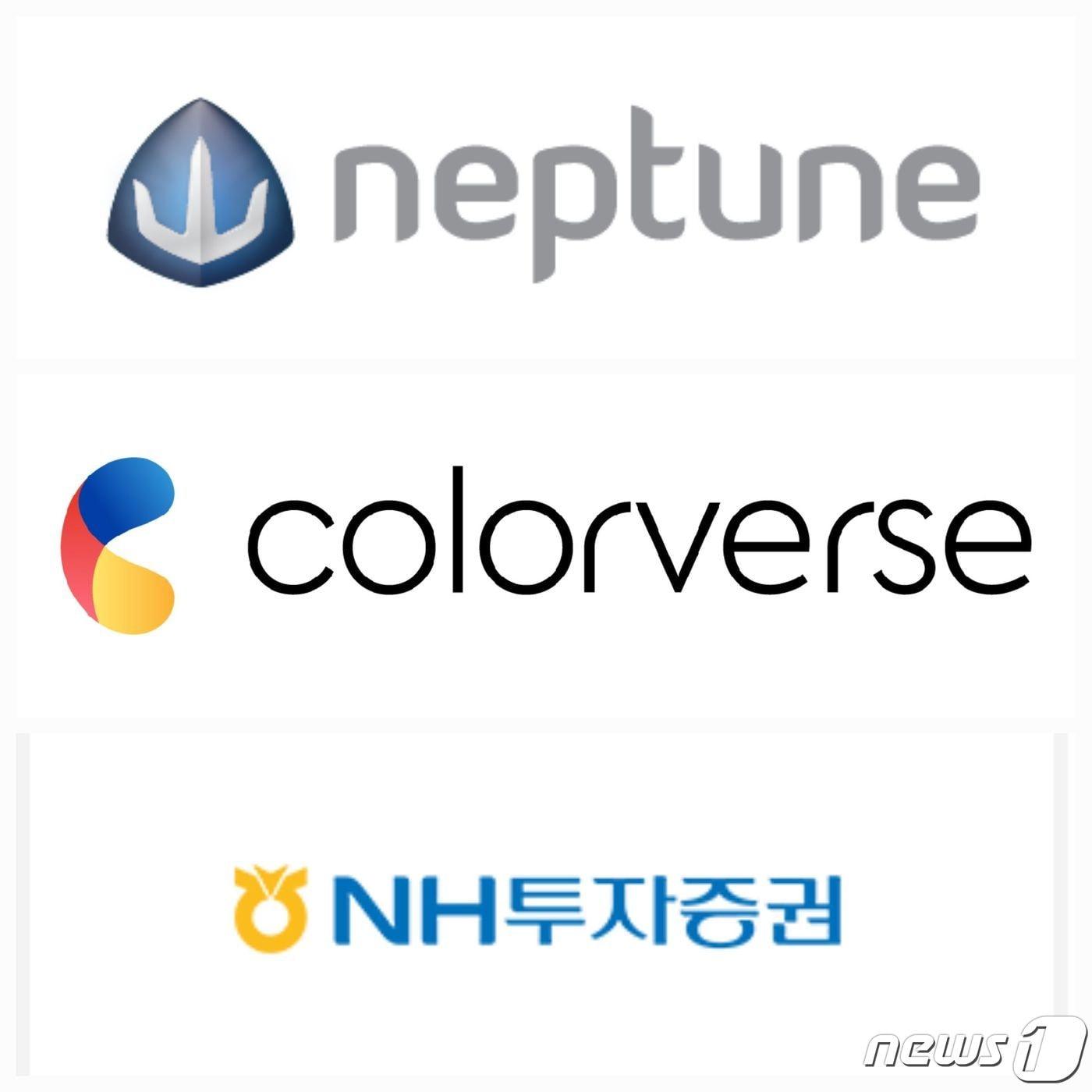 본문 이미지 - 넵튠-컬러버스-NH투자증권 양해각서 체결&#40;넵튠 제공&#41;