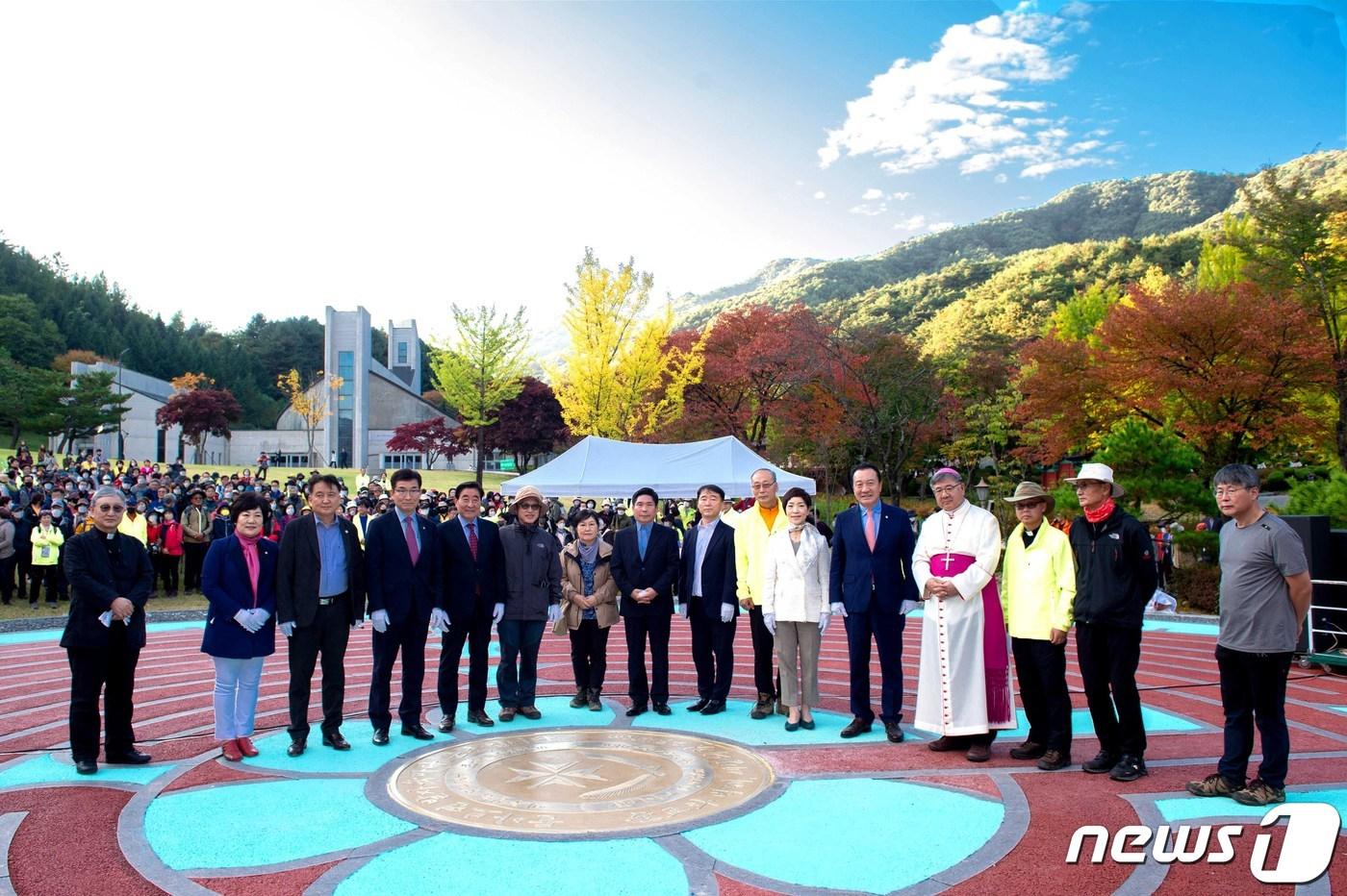 제천 배론성지에서 천주교 성지 순례길 개통식이 열렸다. 