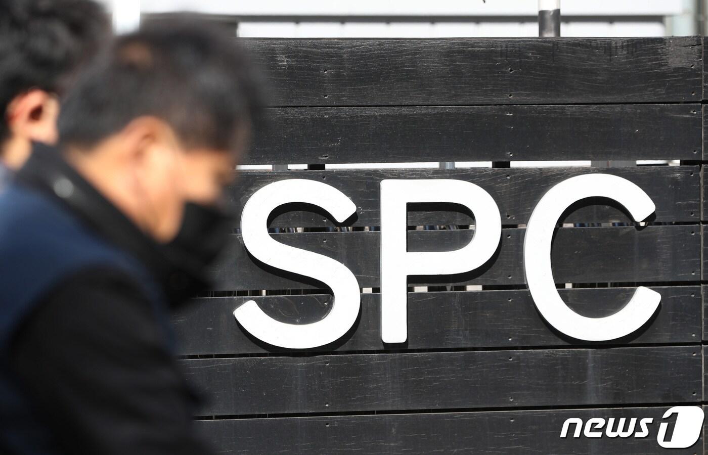  2022.10.17/뉴스1 ⓒ News1 김영운 기자