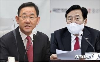 본문 이미지 - 주호영 국민의힘 원내대표, 김기문 중소기업중앙회 회장 News1DB. ⓒ News1