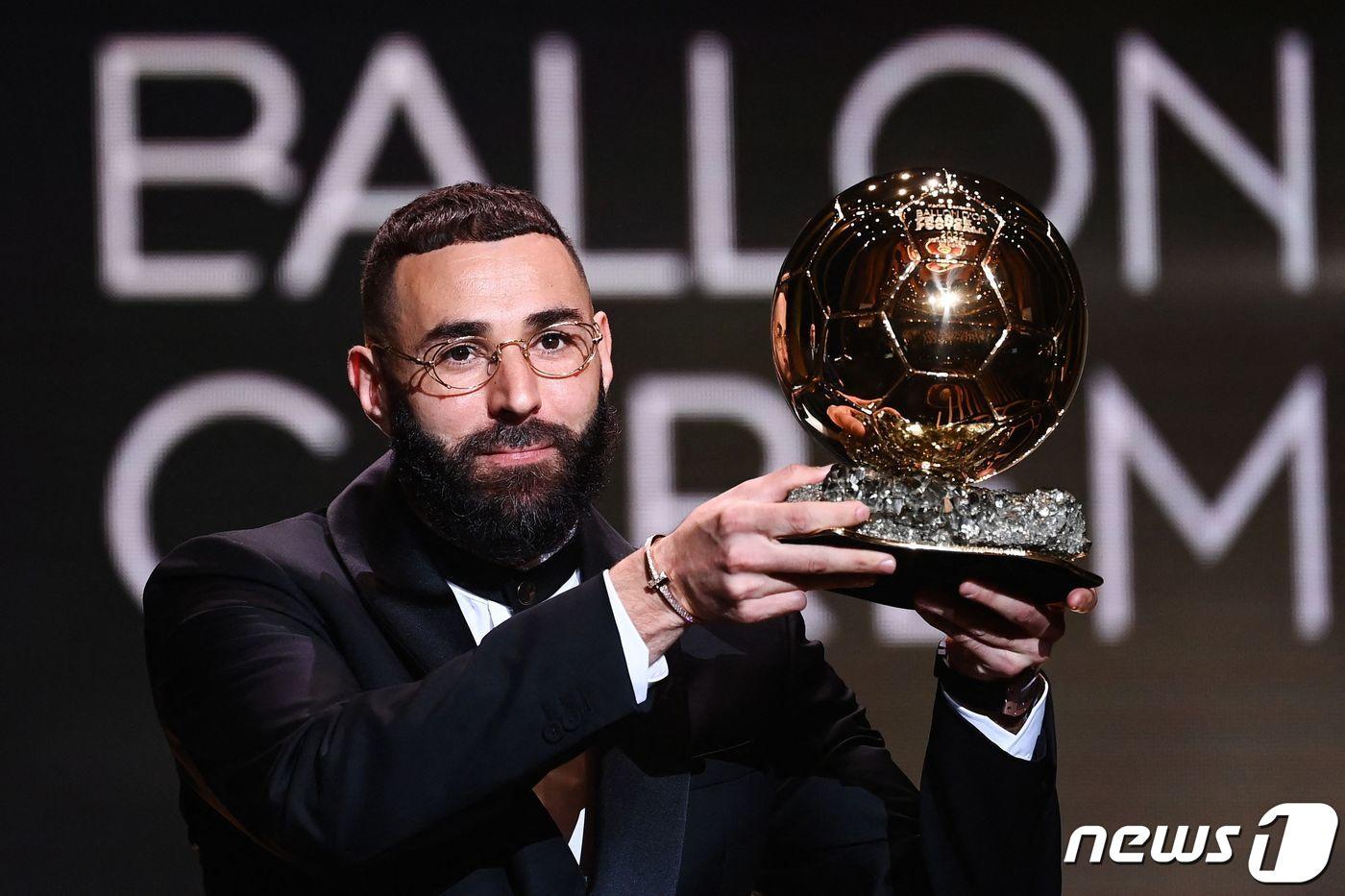 발롱도르를 수상한 벤제마. ⓒ AFP=뉴스1