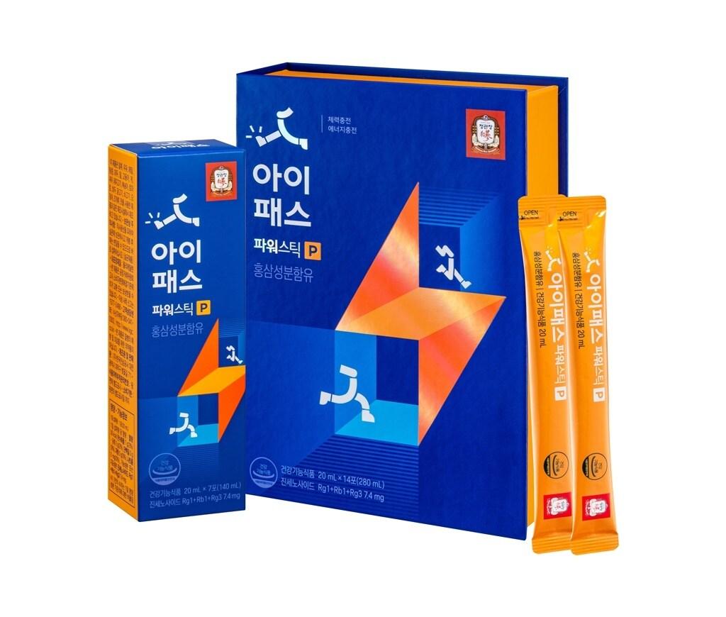 본문 이미지 - (KGC인삼공사 제공)