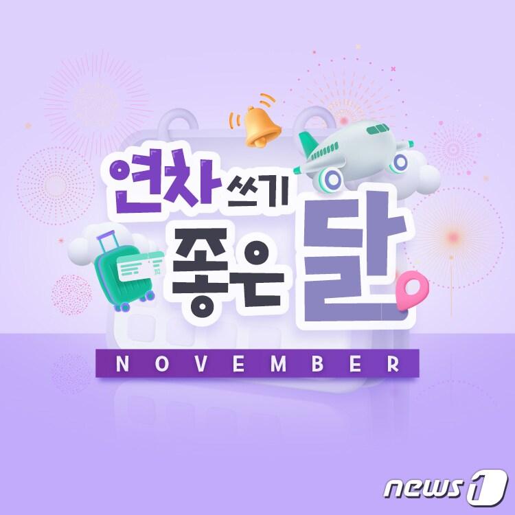 본문 이미지 -  