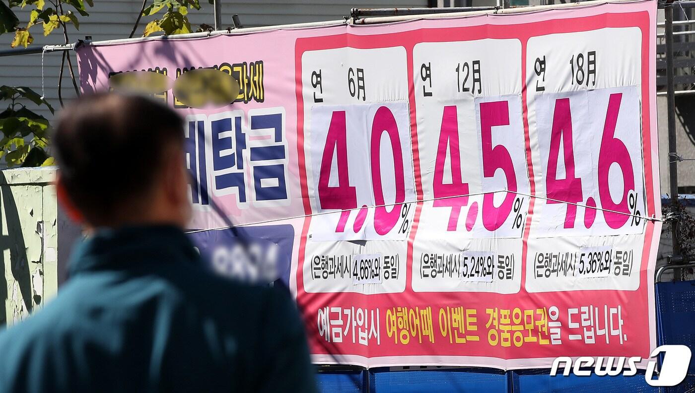 본문 이미지 - 2022.10.18/뉴스1 ⓒ News1 박지혜 기자