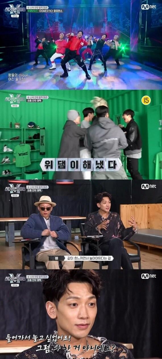 본문 이미지 - Mnet '스트릿 맨 파이터' 캡처