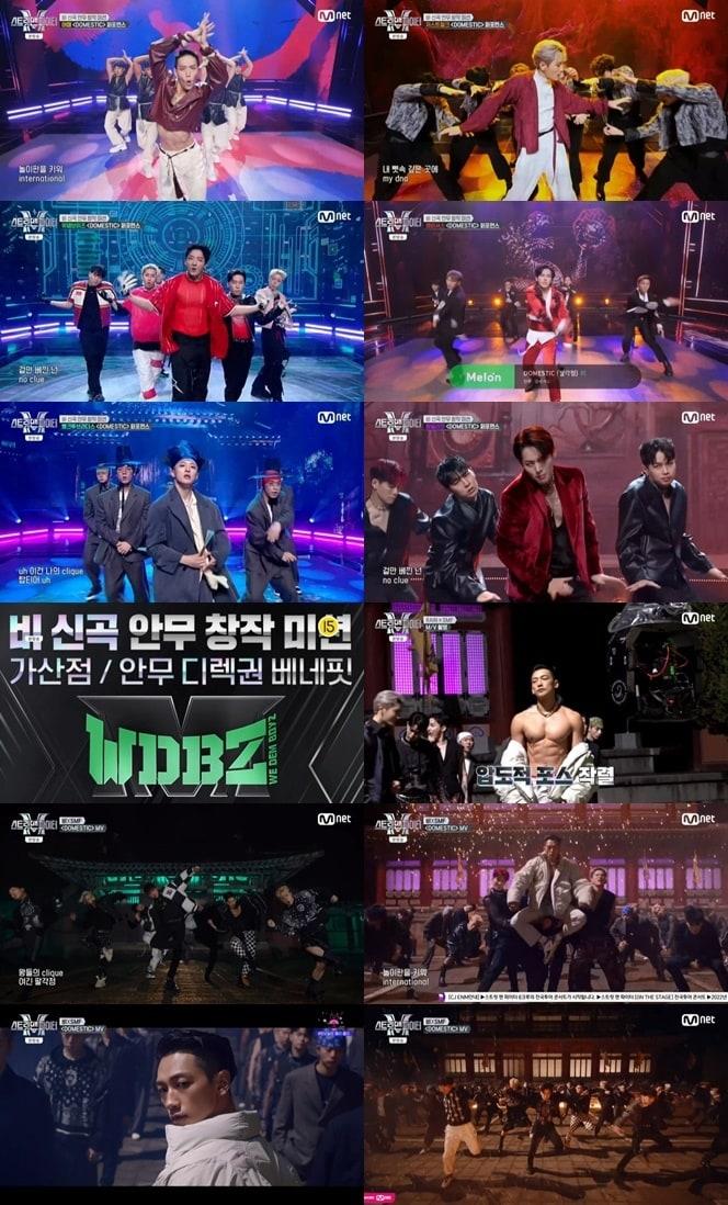 본문 이미지 - Mnet '스트릿 맨 파이터' 캡처