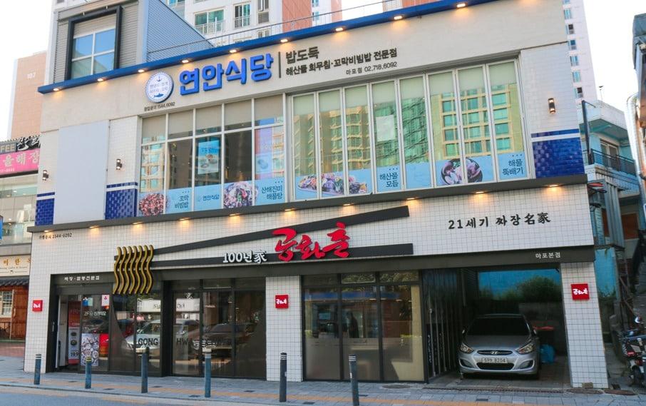 본문 이미지 - (디딤 제공)