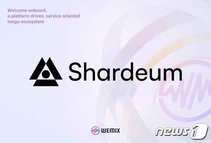 본문 이미지 - 위메이드가 샤디움에 전략적 투자를 단행했다. (위메이드 측 자료 제공)