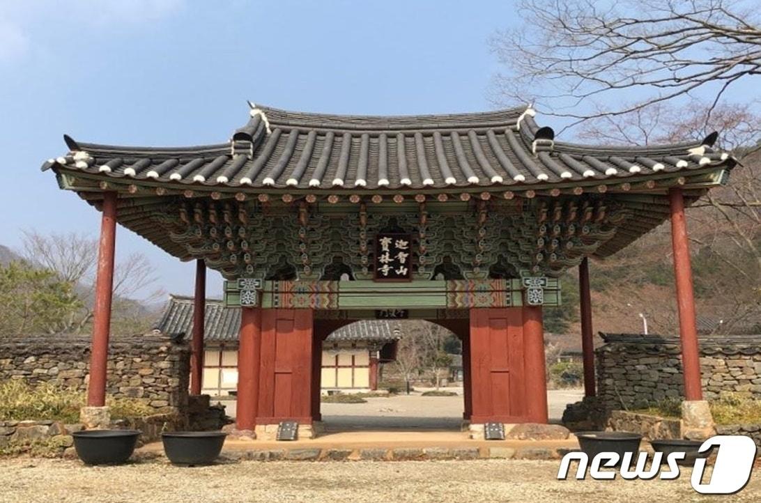 본문 이미지 - 장흥 보림사 ⓒ News1 