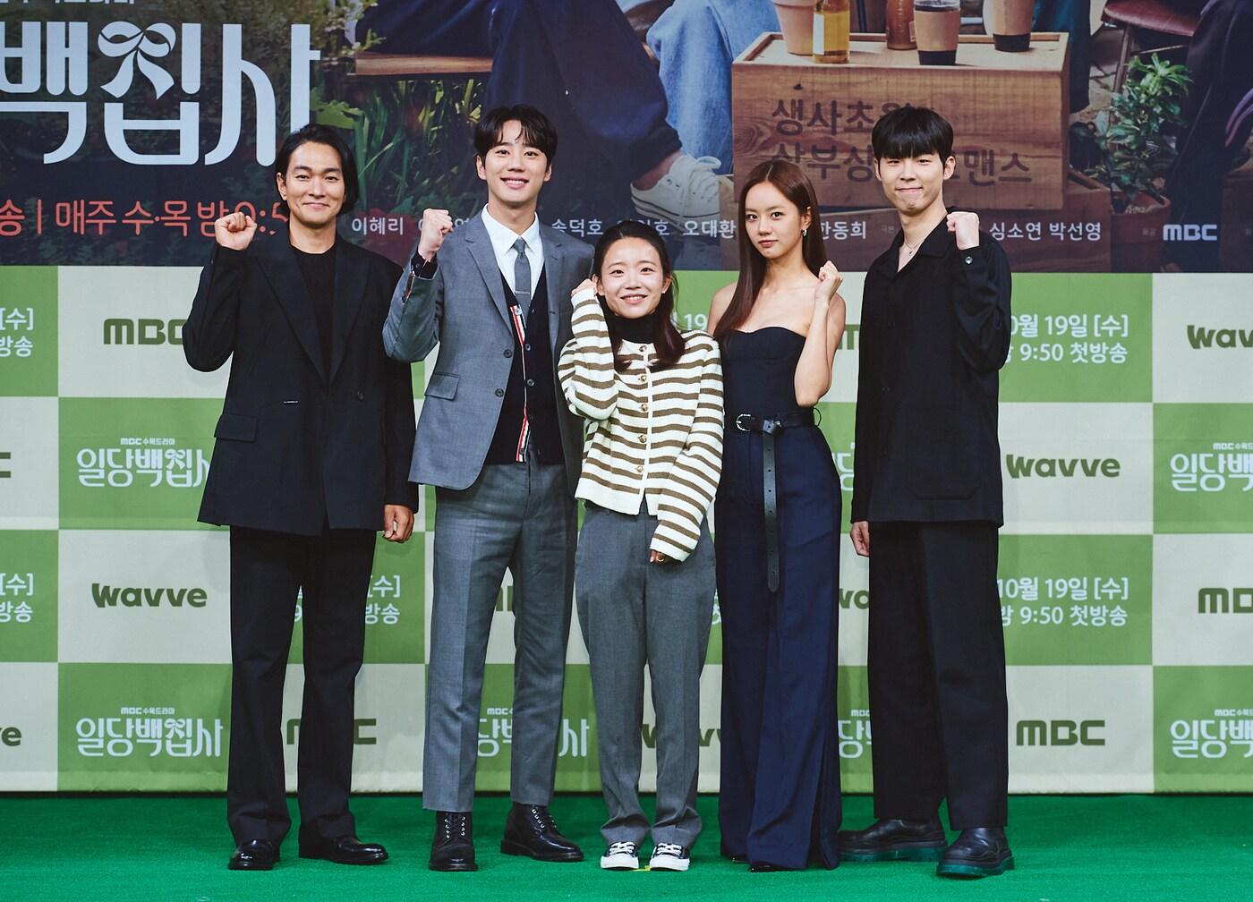 본문 이미지 - (왼쪽부터) 이규한, 이준영, 심소연 PD, 이혜리, 송덕호/ 사진제공=MBC