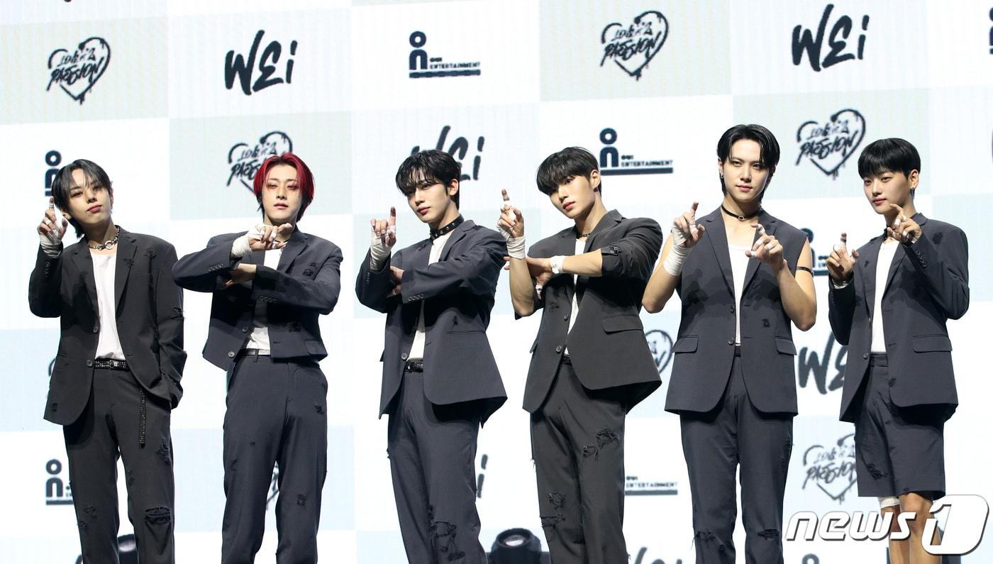 그룹 위아이(WEi)의 장대현(왼쪽부터), 유용하, 김요한, 김준서, 김동한, 강석화 ⓒ News1