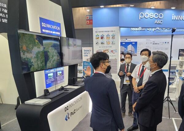 본문 이미지 - 디투이노베이션 제공