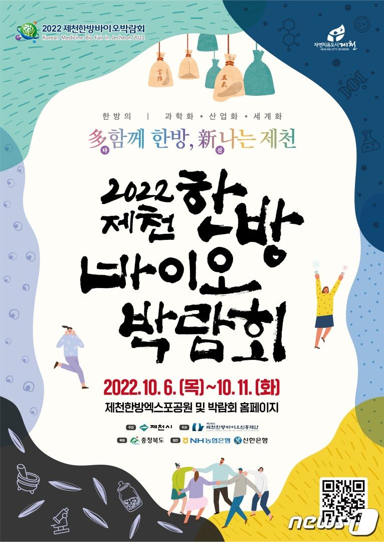 본문 이미지 -  