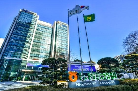 본문 이미지 - 농협중앙회 전경