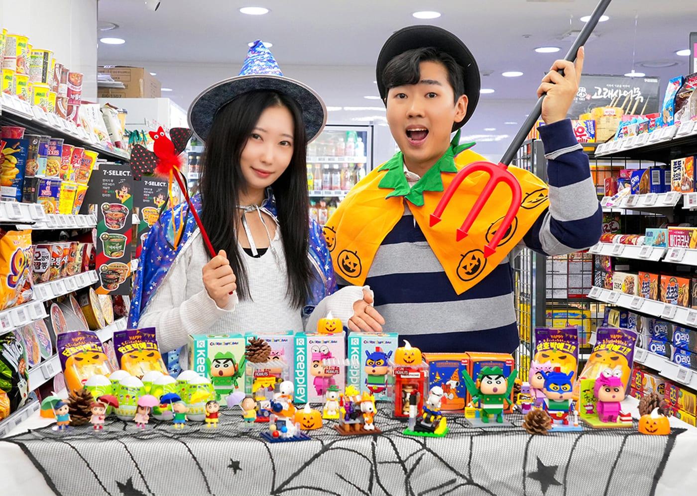 스누피 핼러윈 랜던 블록.(세븐일레븐 제공)