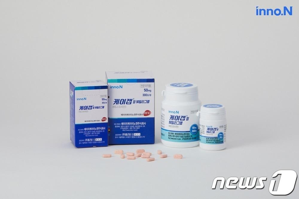 본문 이미지 - HK이노엔 위식도역류질환 신약 '케이캡'