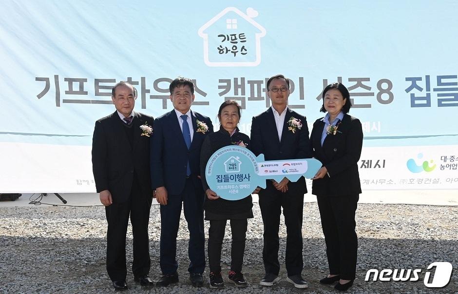 본문 이미지 - &#40;제공=현대엔지니어링&#41;ⓒ 뉴스1