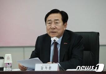 본문 이미지 - 김기문 중소기업중앙회 회장 ⓒ News1 박지혜 기자