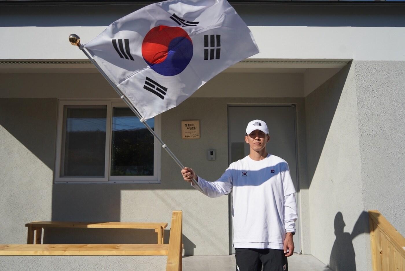 본문 이미지 - 션