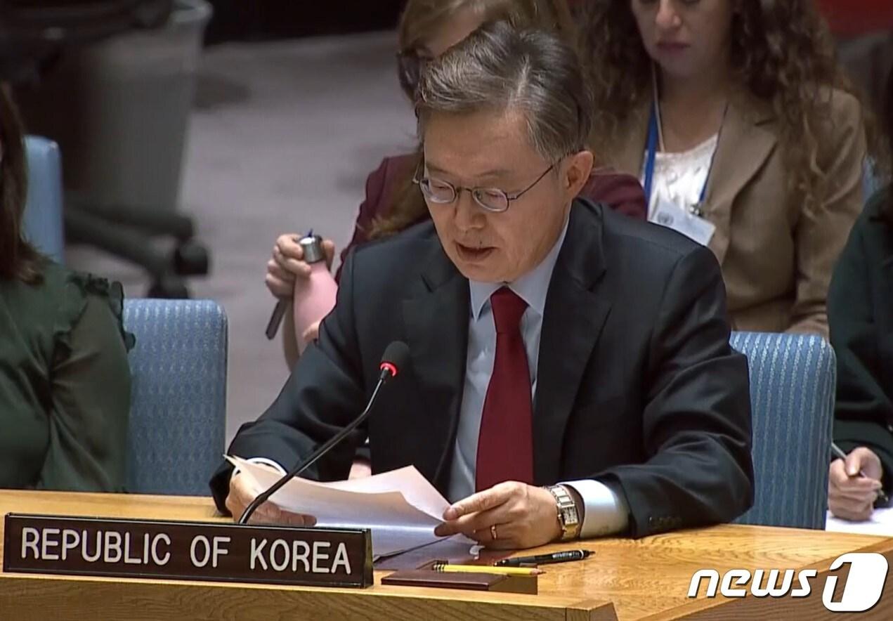 본문 이미지 - 황준국 주유엔 한국대사가 20일&#40;현지시간&#41; 뉴욕 유엔본부에서 열린 유엔 안전보장이사회 회의에서 발언을 하고 있다. 사진은 유튜브 화면 캡처.