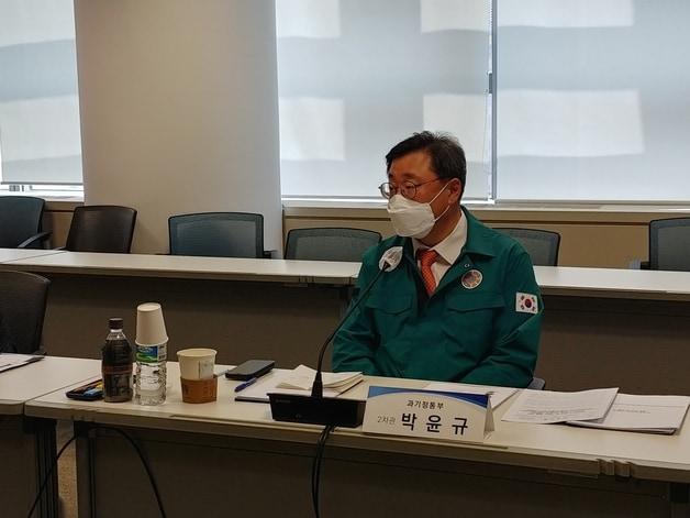 본문 이미지 - 21일 서울 광화문 교보빌딩에서 박윤규 과학기술정보통신부 제2차관 주재로 '국내 부가통신사업자 서비스 안정성 긴급점검 회의'가 열렸다.(과기정통부 제공) 