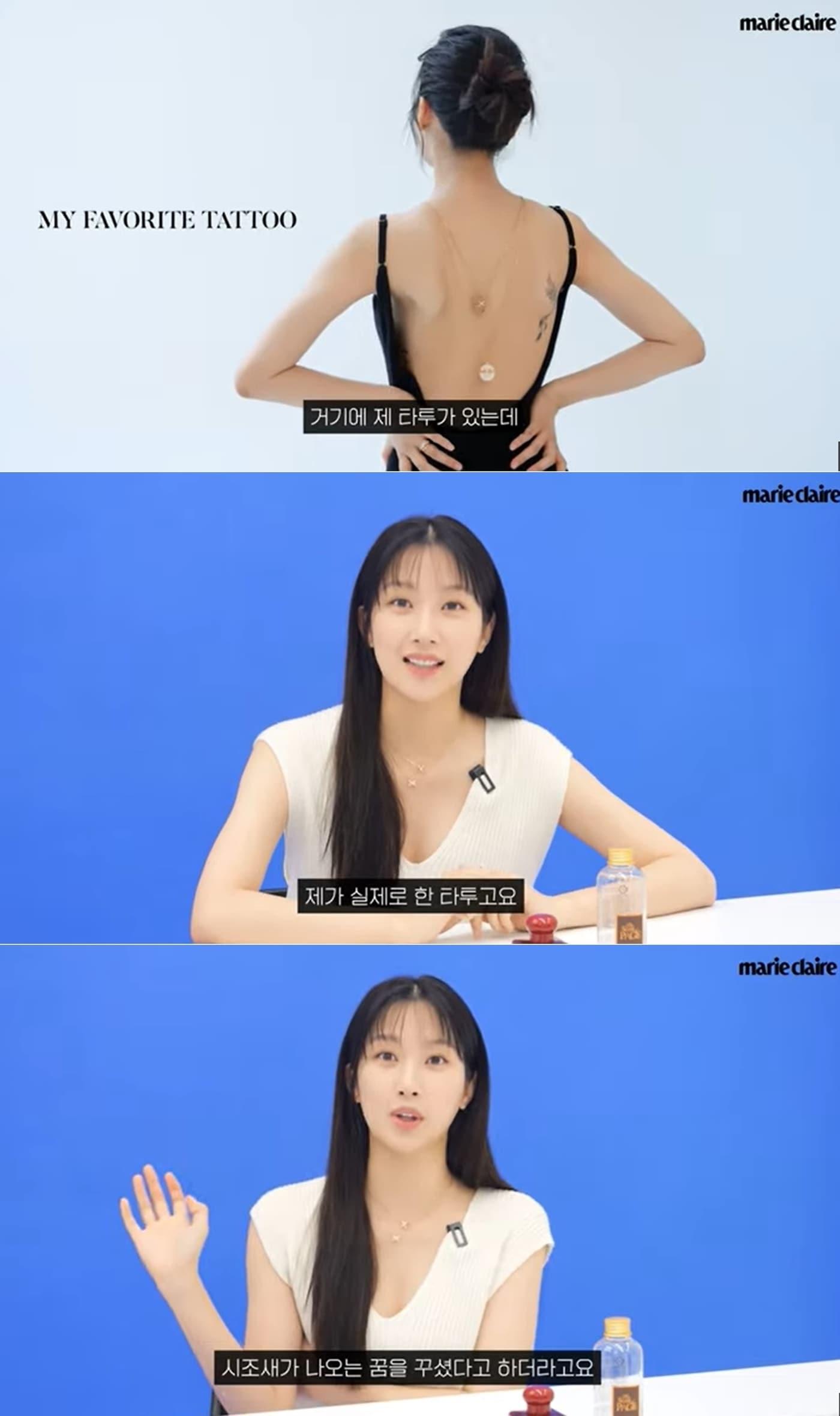 본문 이미지 - 유튜브 채널 '마리끌레르 코리아' 영상 갈무리