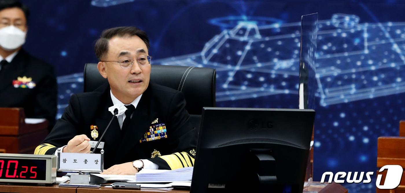 이종호 해군참모총장. 2022.10.21/뉴스1 ⓒ News1 김기남 기자
