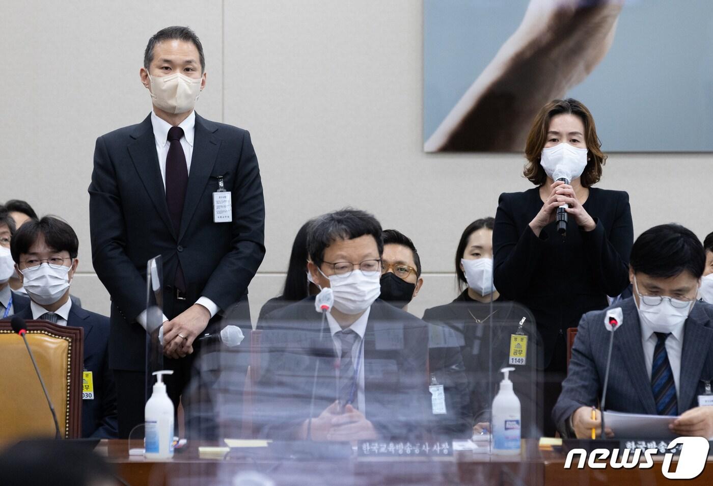 본문 이미지 - 정교화 넷플릭스서비시스코리아 전무가 21일 오후 서울 여의도 국회에서 열린 과학기술정보방송통신위원회의 방송통신위원회 및 소관기관에 대한 종합감사에서 의원 질의에 답변하고 있다. 2022.10.21/뉴스1 ⓒ News1 이재명 기자