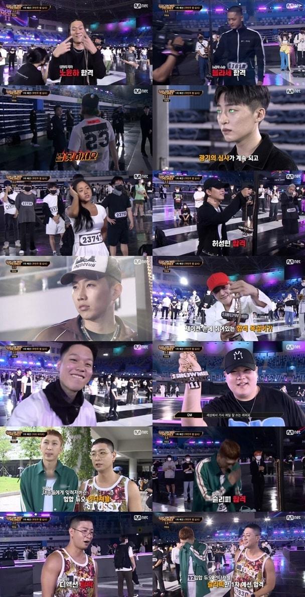 본문 이미지 - Mnet 'Show Me The Money 11'