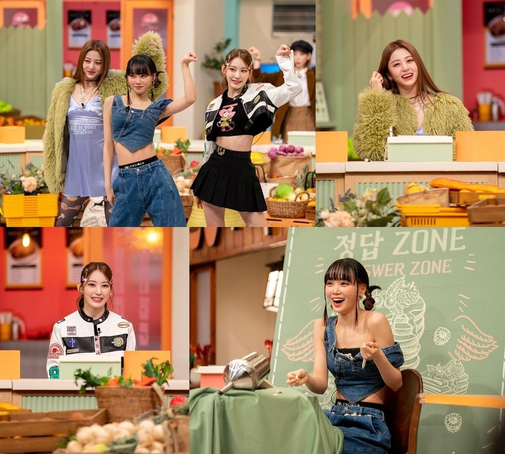 본문 이미지 - tvN