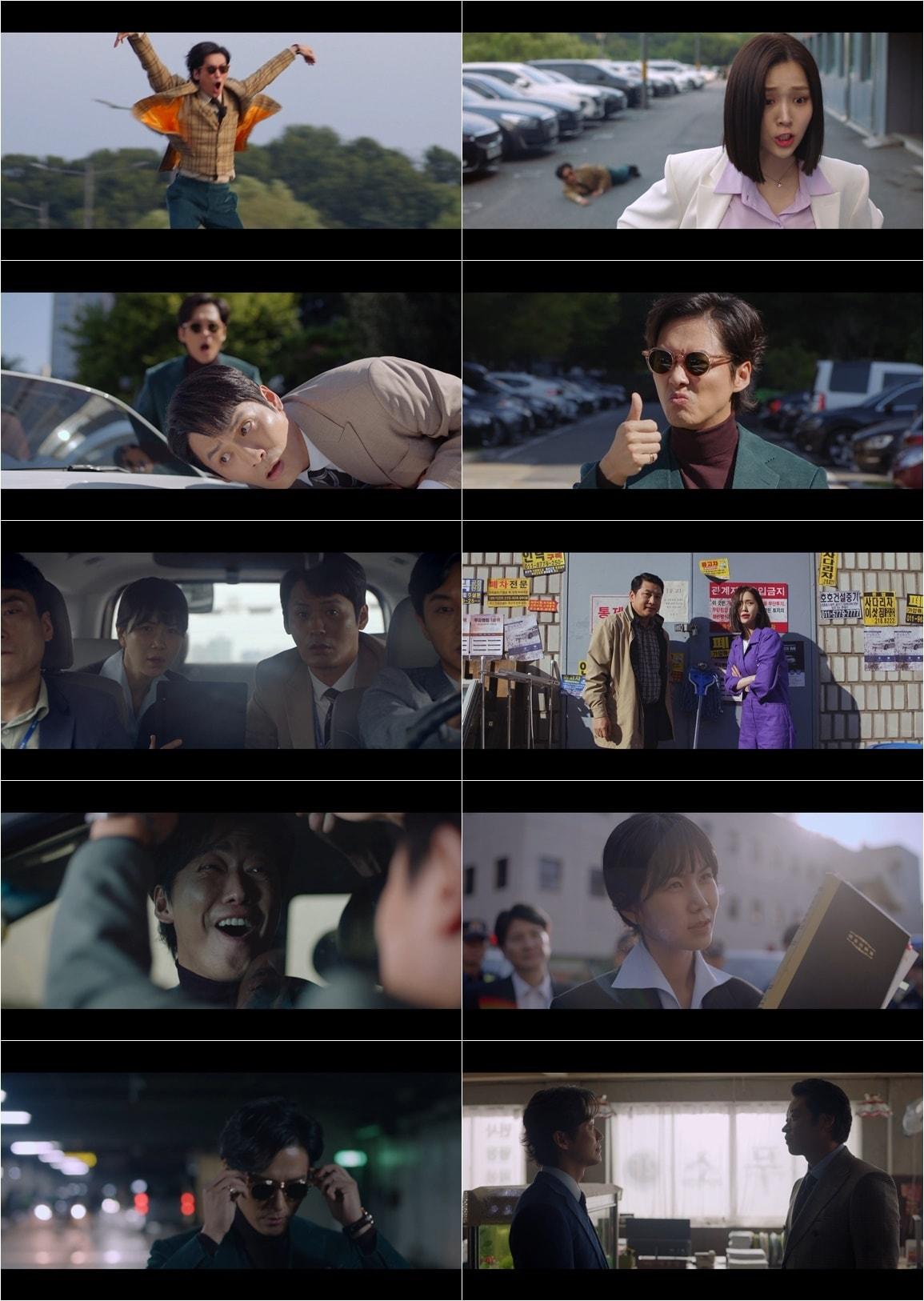 본문 이미지 - SBS 캡처