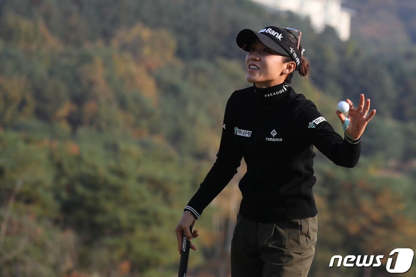 리디아 고. 2022.10.23/뉴스1 ⓒ News1 황기선 기자