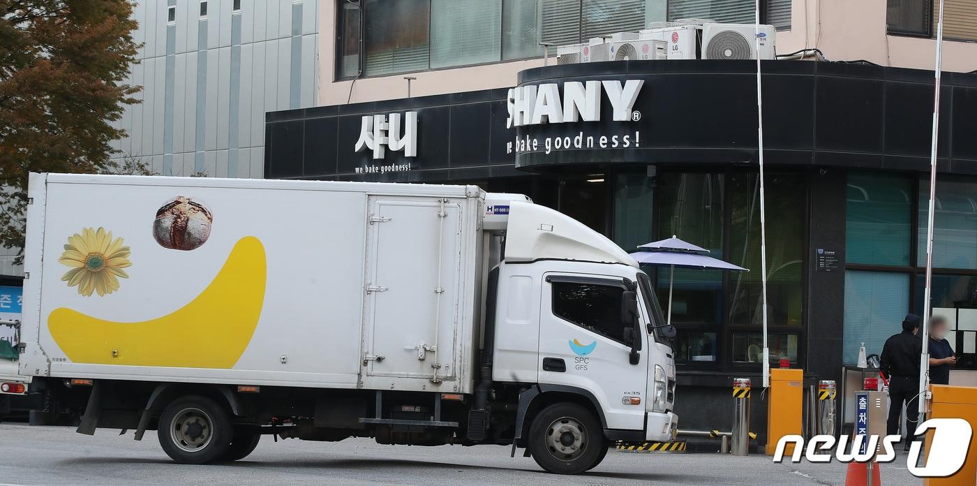 본문 이미지 - 24일 경기도 성남시 중원구 샤니 제빵공장 모습. 2022.10.24/뉴스1 ⓒ News1 임세영 기자