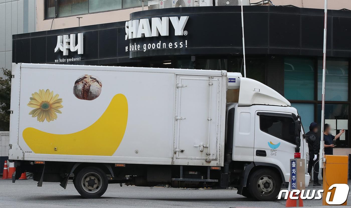 경기 성남시 중원구 샤니 제빵공장 전경. 2022.10.24/뉴스1 ⓒ News1 임세영 기자